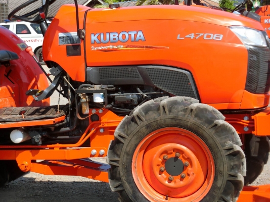 ❥สินค้าเข้าใหม่ L4708&raquo;&raquo;พร้อมใช้งาน  พร้อมอุปกรณ์ 3 ชิ้น โรตารี่+ผาน+ใบดันหน้า ราคา395000บาท ทำงาน 1028ชม. ↠↠สนใจติดต่อสอบถาม↠0906910337 ⛽️พิกัดร้าน ส.เจริญแทรกเตอร์ อ. บางระกำ จ. พิษณุโลก