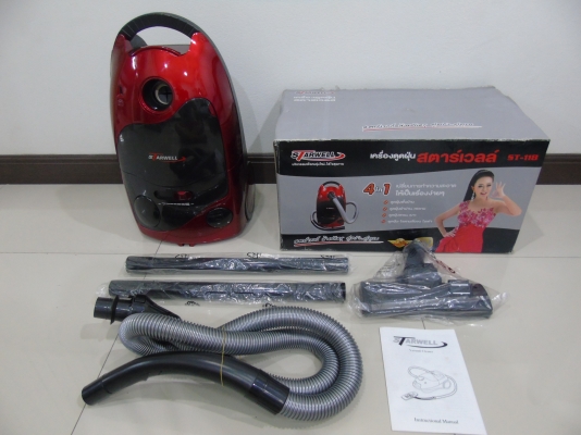 เครื่องดูดฝุ่น Starwell รุ่น ST-118 1500 วัตต์ ของใหม่ มือหนึ่ง แกะกล่อง อุปกรณ์ครบ คุณสมบัติ ถังดัก