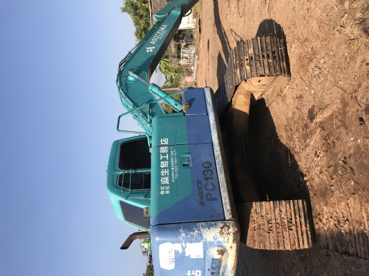 ขายรถแมคโคด่วน ร้อนเงิน