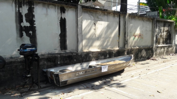 เรือปิเนียม 14 ฟุต พร้อมเครื่อง MERCURY 15 hp
