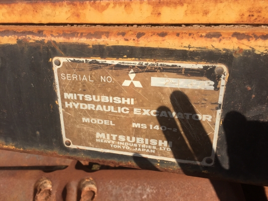 MS140ท่าเรือ