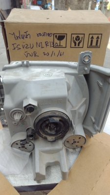 ไฟใหญ่หน้า ISUZU NLR130 ของถอด