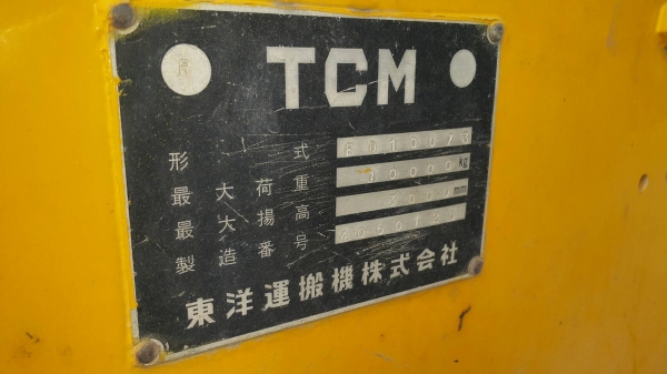 ฟอร์คลิฟต์สวยๆพร้อมใช้งานสวยๆทั้งสองเลยครับราคาต่อรองได้ครับโฟคลิฟ์สวยๆพร้อมใช้งานสวยๆทั้งสองเลยครับราคาต่อรองได้ครับ