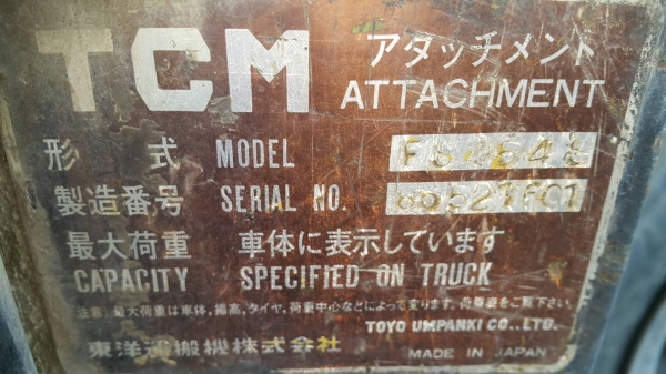 ฟอร์คลิฟต์สวยๆพร้อมใช้งานสวยๆทั้งสองเลยครับราคาต่อรองได้ครับโฟคลิฟ์สวยๆพร้อมใช้งานสวยๆทั้งสองเลยครับราคาต่อรองได้ครับ