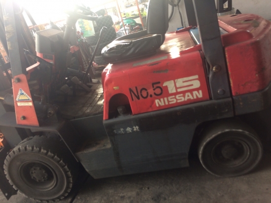 ขาย รถโฟกลิส นิสัน  เบนซิน 1.5 ตัน