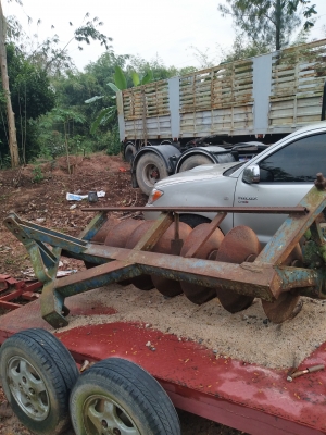 ขายผานฟอร์ด