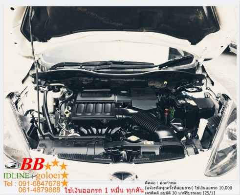 MAZDA2 1.5 SPIRT SEDAN 2010 ออกรถ 10,000 บาท