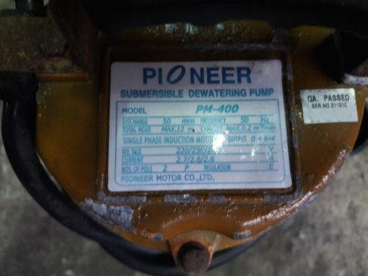 ขาย !! ไดโว่สูบน้ำ.ยี่ห้อPIONEER.ไฟ220v.