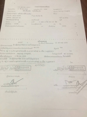 ขาย 385,000 เซมิดั้ม 3 เพลา SRC  ยาว 9.20 ม.ปี 49 คัชซีสวย ยางดี กะบะดั้มสวย มี 2 หาง หางอยู่ บุรีรัมย์ 090-772-3710 090-772-3708