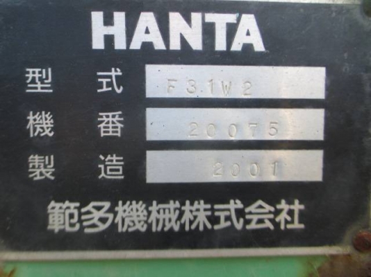 มาใหม่ พร้อมใช้ รถปูยาง HANTA F31W2 นำเข้าจากญี่ปุ่น โทร.090-986-2521 อ๊อบ