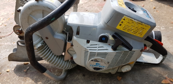 เครื่องตัดปูน