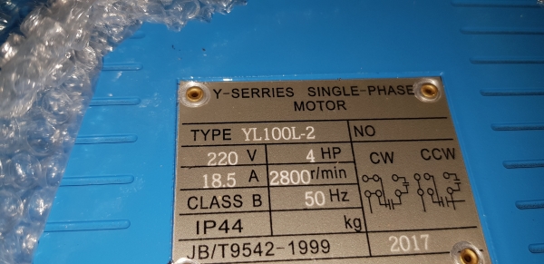 ปั้มลม 3 หัว มอเตอร์ 4 แรง ไฟ 220 v ถัง 200 ลิตร พร้อมใช้งาน ปั้มลม 3 หัว มอเตอร์ 4 แรง ไฟ 220 v ถัง 200 ลิตร พร้อมใช้งาน