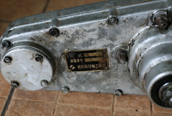 ขาย PTO จี๊ปมิตซู