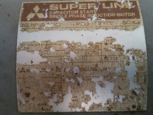 ขายปั๊มลมPUMA (AIR COMPRESSOR) ถังใหญ่64ลิตร พร้อมใช้งานตัวถังเหล็กคุณภาพดี ขาย6,500บาท