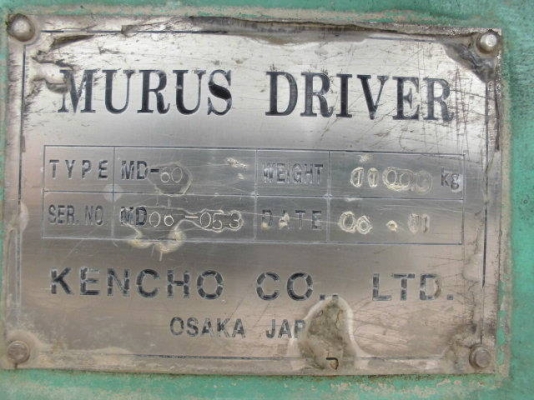 รถเจาะ KENCHO Murus Driver รุ่น MD-60 (Hitachi ZX70) สภาพสวยมาก จากญี่ปุ่น ก้านเจาะ 15 เมตรสบาย ๆ รถเจาะ KENCHO Murus Driver รุ่น MD-60 (Hitachi ZX70) สภาพสวยมาก จากญี่ปุ่น ก้านเจาะ 15 เมตรสบาย ๆ