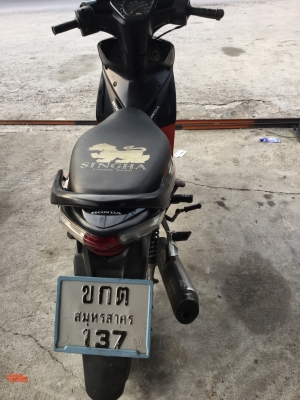 ขาย มอเตอร์ไซค์