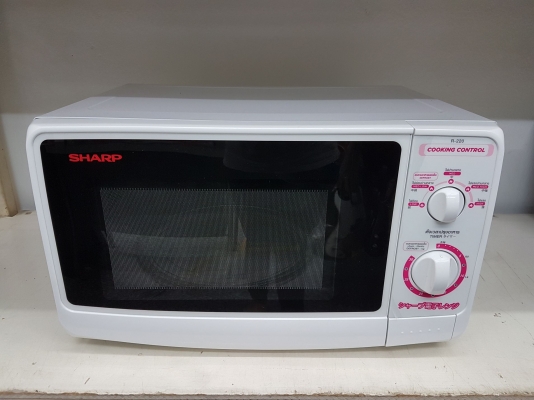 ไมโครเวฟ SHARP รุ่น R-220 ขนาด 22 ลิตร สีขาว สภาพใหม่