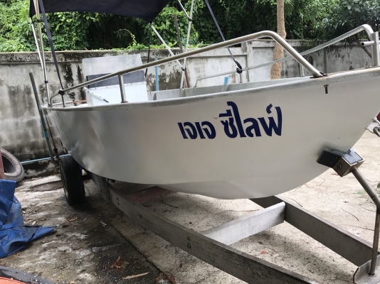 ขายเรือ18ฟุตพร้อมเทอร์