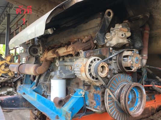 ขายเครื่อง Nissan MD92 ขายเครื่อง Nissan MD92
