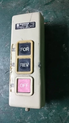 400 บ.ส่งถึงบ้านฟรีโทร 083-2000058 LINE ID: line832923 ชุดปุ่มกดบังคับทิศทาง กลับทางหมุนของมอเตอร์ แบบ3ปุ่ม กดใช้กับมอเตอร์ได้ถึงขนาด 5แรงม้า 400 บ.ส่งถึงบ้านฟรีโทร 083-2000058 LINE ID: line832923 ชุดปุ่มกดบังคับทิศทาง กลับทางหมุนของมอเตอร์ แบบ3ปุ่ม กดใช้กับมอเตอร์ได้ถึงขนาด 5แรงม้า