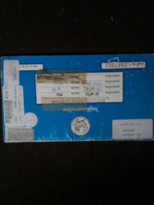 เครื่องนิสสันบิ๊กเอ็ม ฝาแดงพร้อมใช้งาน