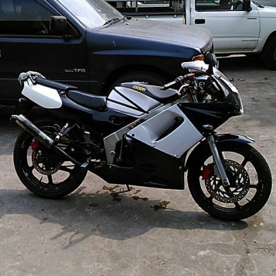 ส่งต่อ Honda NSR 150