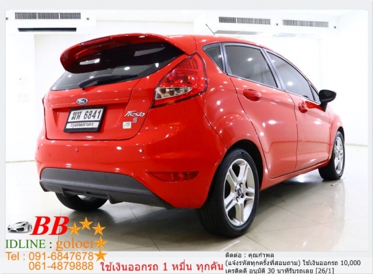 FORD FIESTA 1.5 S 2012 ออกรถ 10,000 บาท