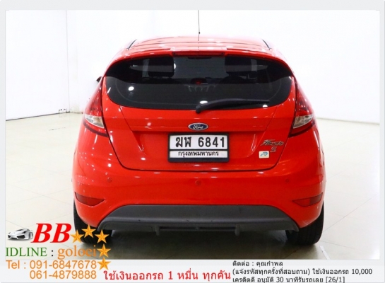 FORD FIESTA 1.5 S 2012 ออกรถ 10,000 บาท