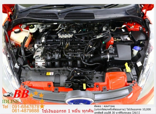 FORD FIESTA 1.5 S 2012 ออกรถ 10,000 บาท