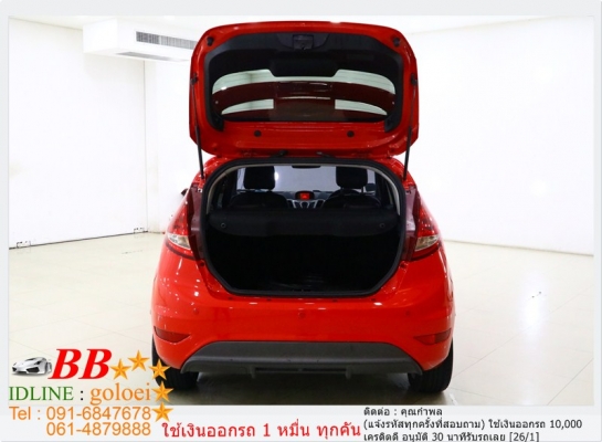 FORD FIESTA 1.5 S 2012 ออกรถ 10,000 บาท