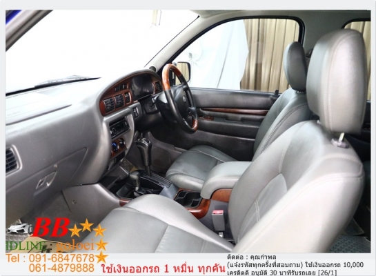 FORD EVEREST 2.5 LTD 4WD 2007 ออกรถ 10,000 บาท FORD EVEREST 2.5 LTD 4WD 2007 ออกรถ 10,000 บาท