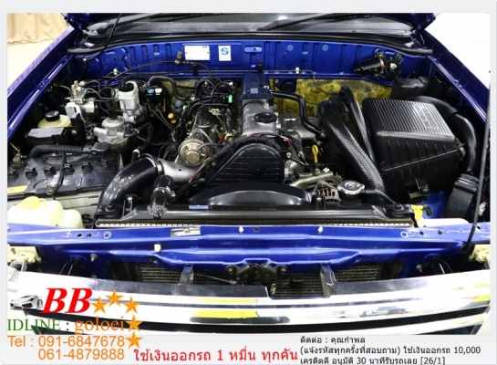FORD EVEREST 2.5 LTD 4WD 2007 ออกรถ 10,000 บาท FORD EVEREST 2.5 LTD 4WD 2007 ออกรถ 10,000 บาท