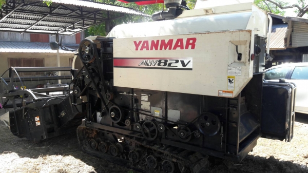 ขายด่วนรถการเกษตร