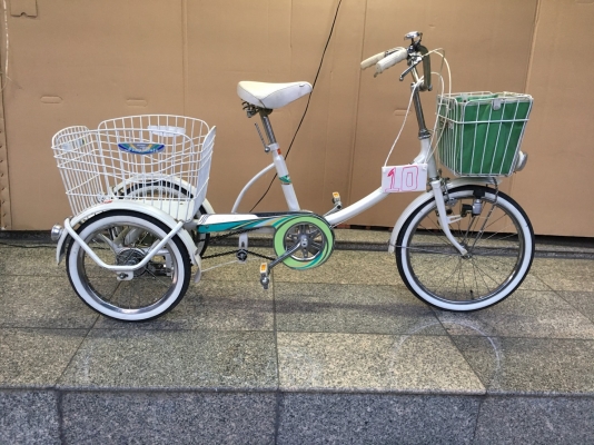 จักรยานไปรษณีย์ญี่ปุ่น นำเข้าเอง ขายถูก มีจำนวนจำกัด จักรยานไปรษณีย์ญี่ปุ่น นำเข้าเอง ขายถูก มีจำนวนจำกัด