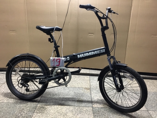 จักรยานไปรษณีย์ญี่ปุ่น นำเข้าเอง ขายถูก มีจำนวนจำกัด