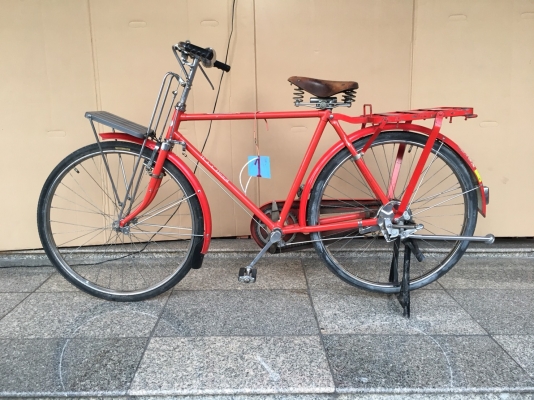 จักรยานไปรษณีย์ญี่ปุ่น นำเข้าเอง ขายถูก มีจำนวนจำกัด จักรยานไปรษณีย์ญี่ปุ่น นำเข้าเอง ขายถูก มีจำนวนจำกัด