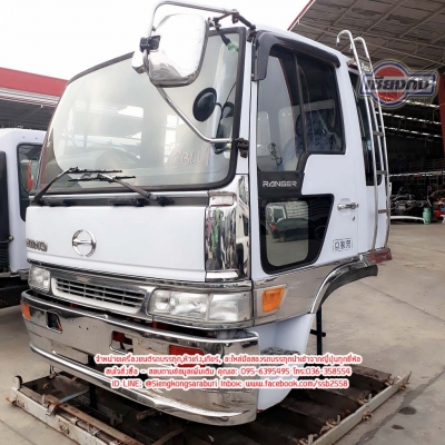 ขายหัวเก๋ง Hino ไฮเท็ค สมอ หัวแคบ ชุดแต่งเต็มสวยมากๆ