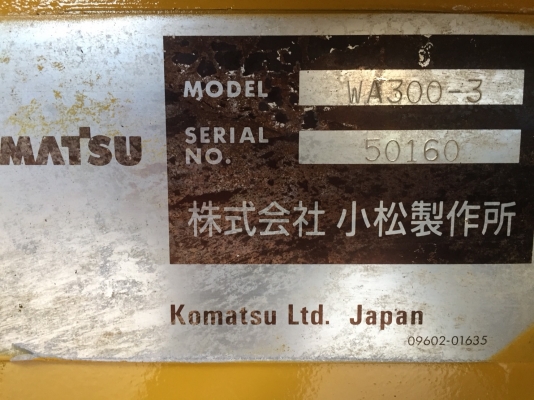 KOMATSU WA300-3 นำเข้าจากญี่ปุ่น โทร.090-986-2521 อ๊อบ