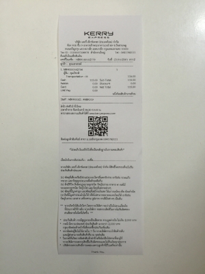 ขายวิทยุ 2 DIN PIONEER รุ่น AVH-X1850 หน้าจอสัมผัส