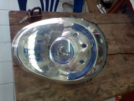 จานฉาย scoop I