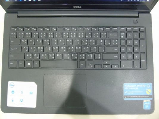 Dell Inspiron 15 5547 - 15.6 นิ้ว จอสัมผัส Core i7-4510U RAM 8 GB HDD 1 TB ที่ชาร์ท Dell Inspiron 15 5547 - 15.6 นิ้ว จอสัมผัส Core i7-4510U RAM 8 GB HDD 1 TB ที่ชาร์ท