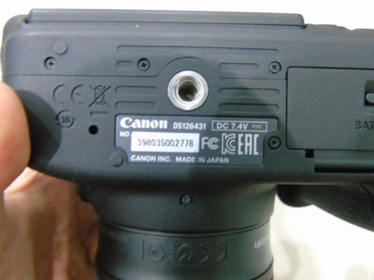 กล้อง DSLR Canon รุ่น EOS 700D 18 ล้าน เลนส์ 18-55 มีที่ชาร์ท กระเป๋า สภาพใหม่มาก