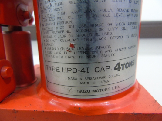 แม่แรงยกรถแบบไฮโดรลิค 4 ตัน Made in Japan สภาพดี