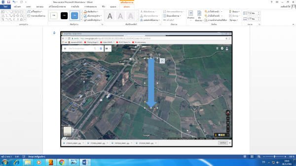 ขายที่ดินติดถนน3ด้านราคาไร่ละ1500000บาทมี5ไร่กว่า0871955698 ไกล้ อ.บ.ต ตำบลบ้านมะเกลือ