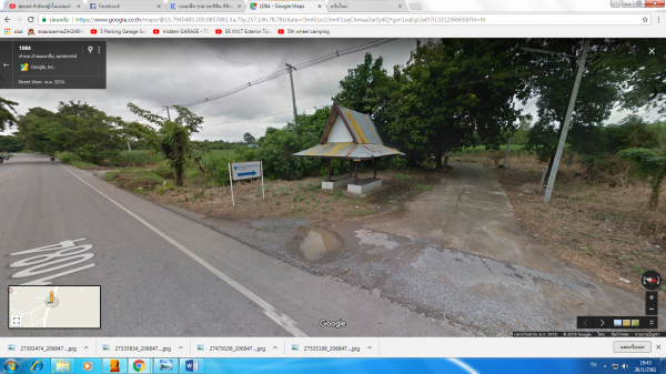 ขายที่ดินติดถนน3ด้านไกล้อนามัยวัดบ้านมะเกลือ3ไร่กว่าไร่ละ1500000บาท ขายที่ดินติดถนน3ด้านไกล้อนามัยวัดบ้านมะเกลือ3ไร่กว่าไร่ละ1500000บาท