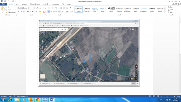 ขายที่ดินตำบลบางม่วงไกล้ทางเลี่ยงเมือง10ไร่กว่าไร่ละราคา1500000บาท0871955698