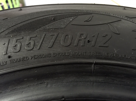 ขายยาง MAXXIS ซีรีย์ 155/70R12 ผลิตปี 16 จำนวน 2 เส้น