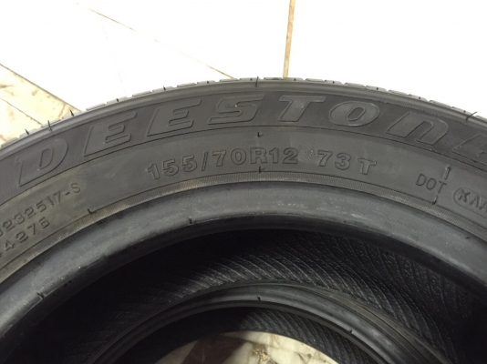 ขายยาง MAXXIS ซีรีย์ 155/70R12 ผลิตปี 16 จำนวน 2 เส้น