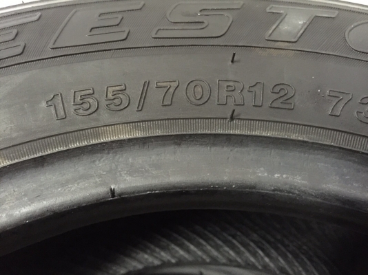 ขายยาง MAXXIS ซีรีย์ 155/70R12 ผลิตปี 16 จำนวน 2 เส้น