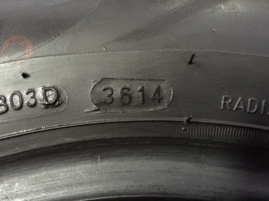 ขายยาง MAXXIS ซีรีย์ 155/70R12 ผลิตปี 16 จำนวน 2 เส้น